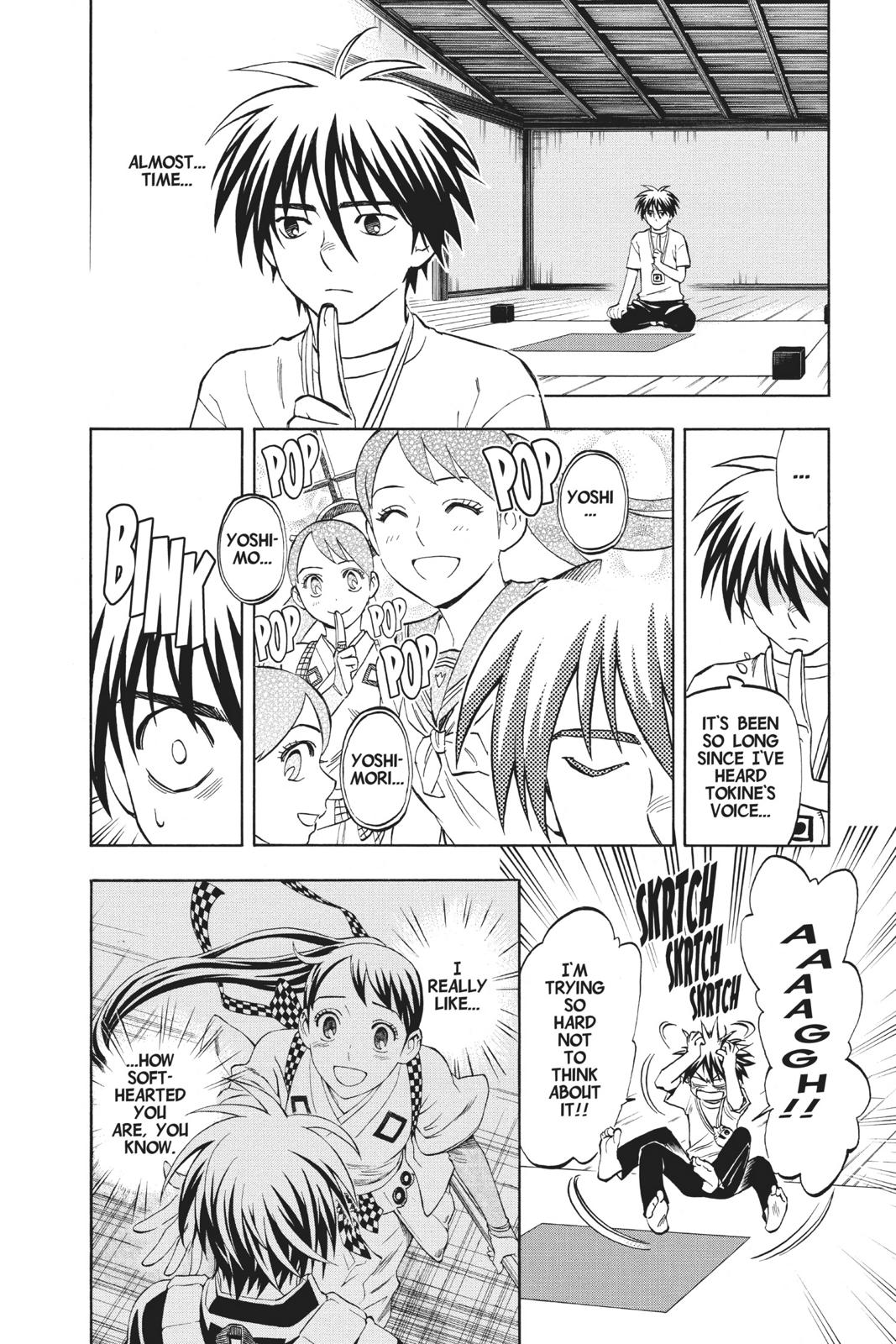 Read Kekkaishi Manga Online