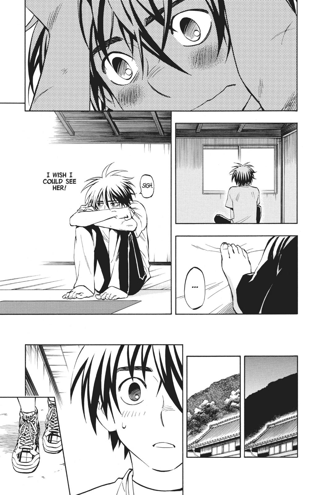 Read Kekkaishi Manga Online