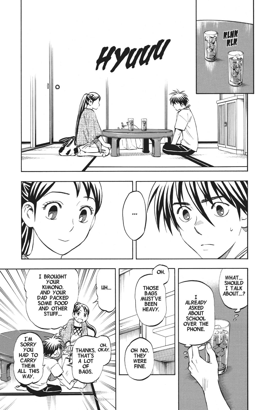 Read Kekkaishi Manga Online