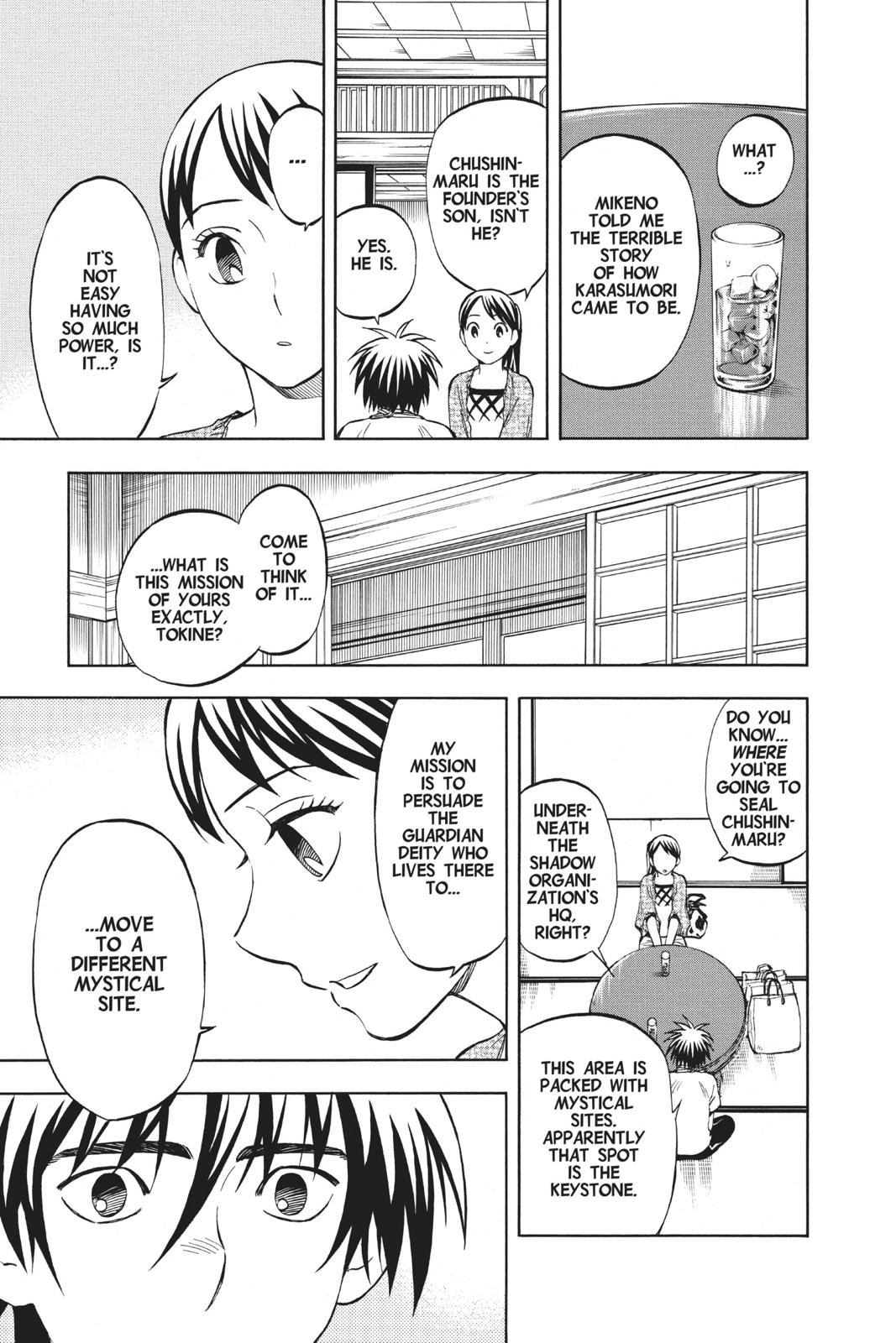 Read Kekkaishi Manga Online