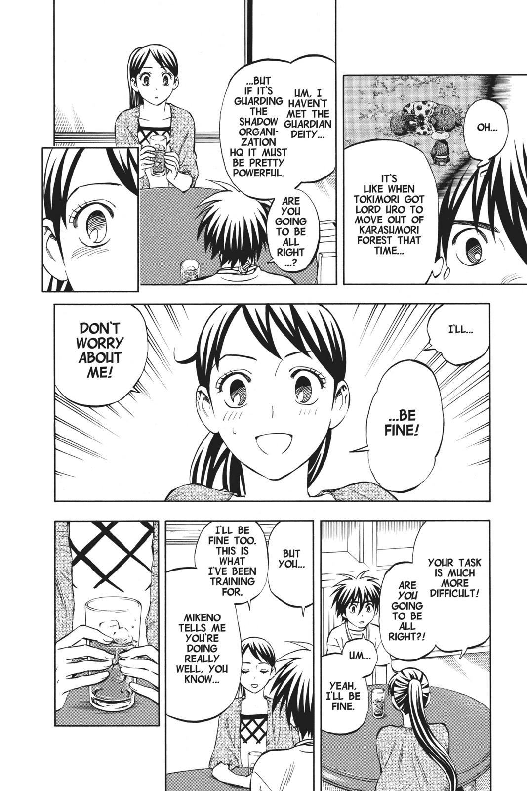 Read Kekkaishi Manga Online