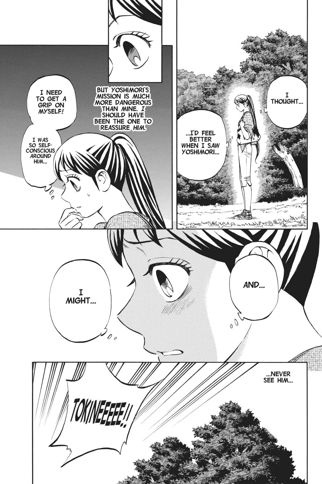 Read Kekkaishi Manga Online