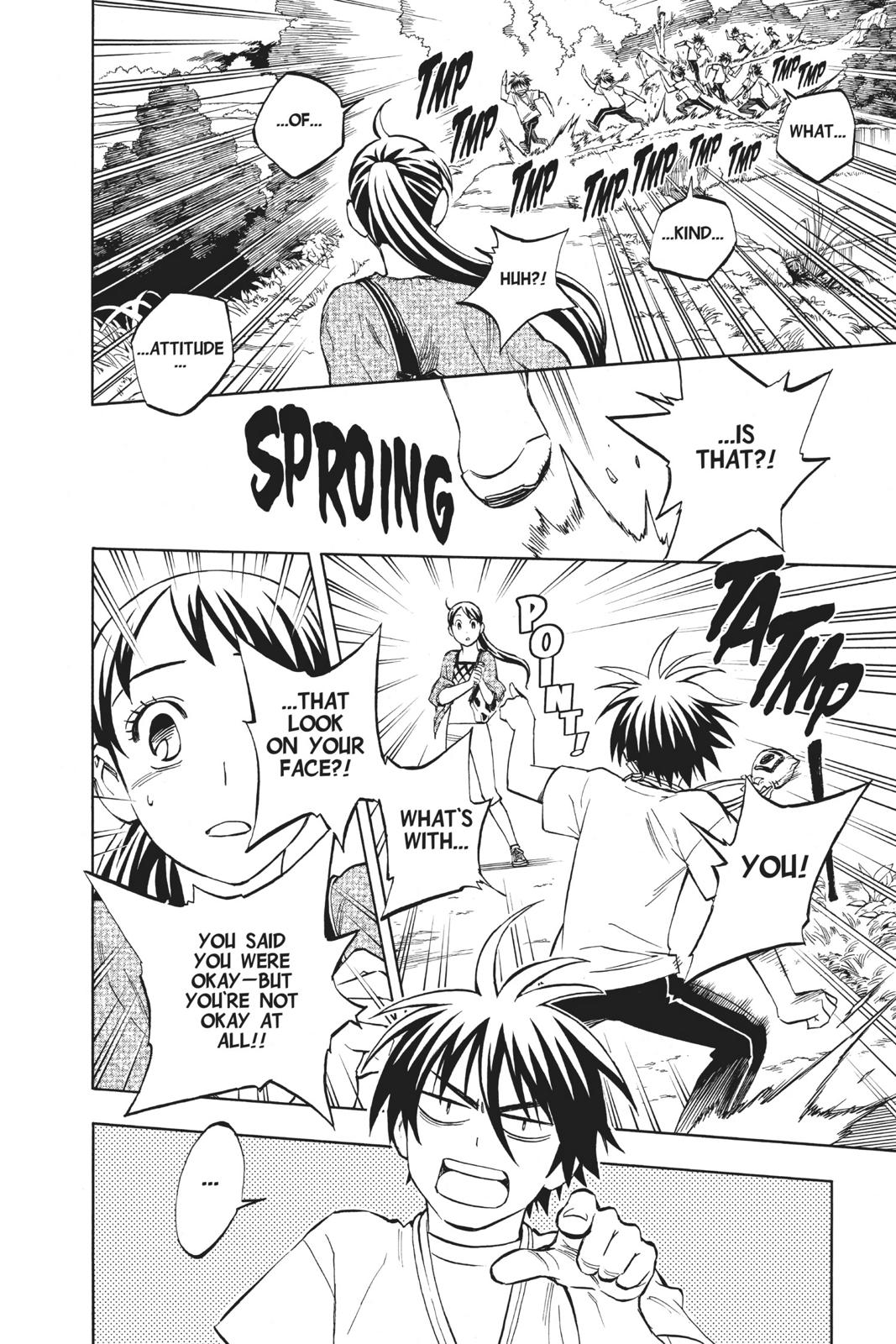 Read Kekkaishi Manga Online