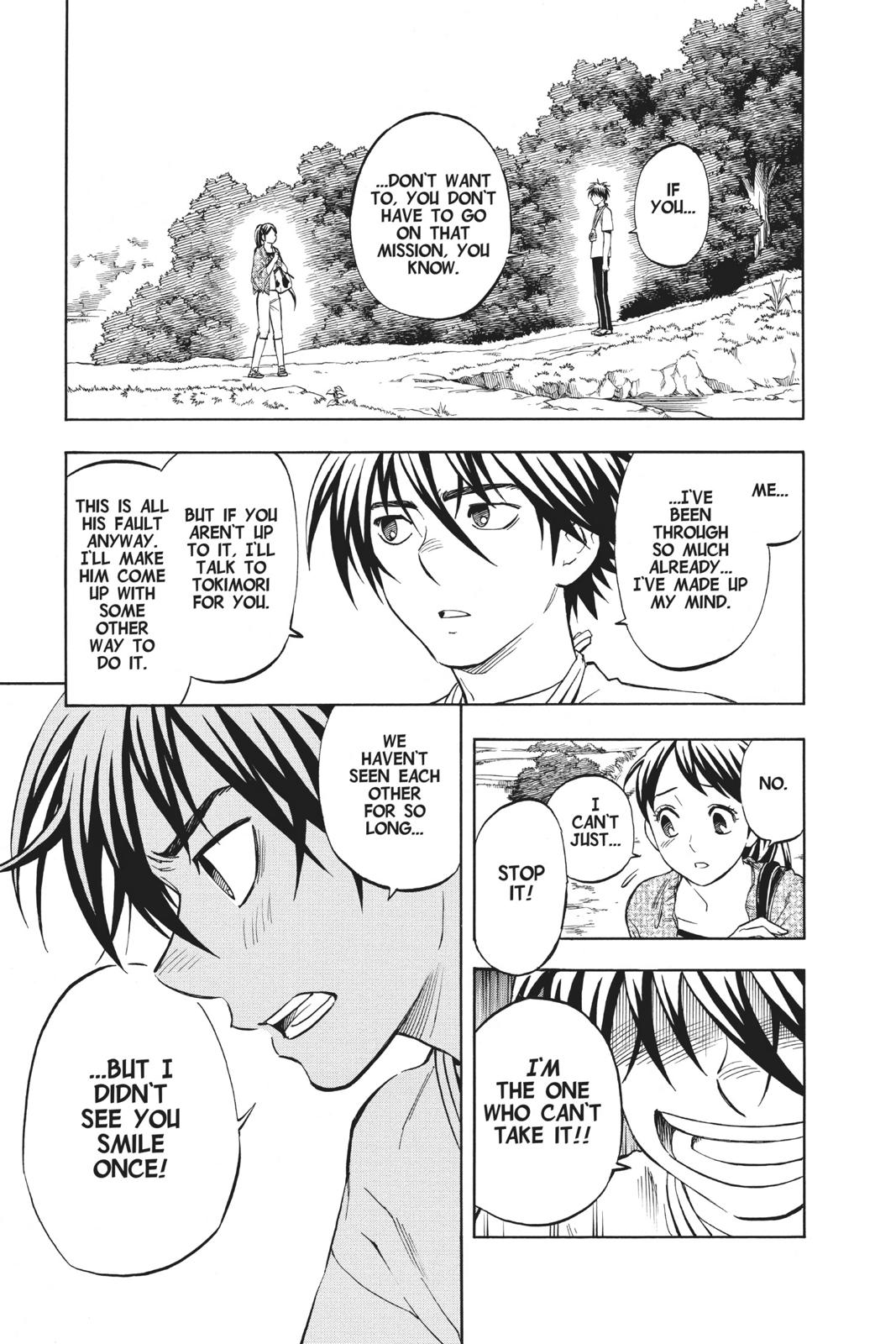 Read Kekkaishi Manga Online