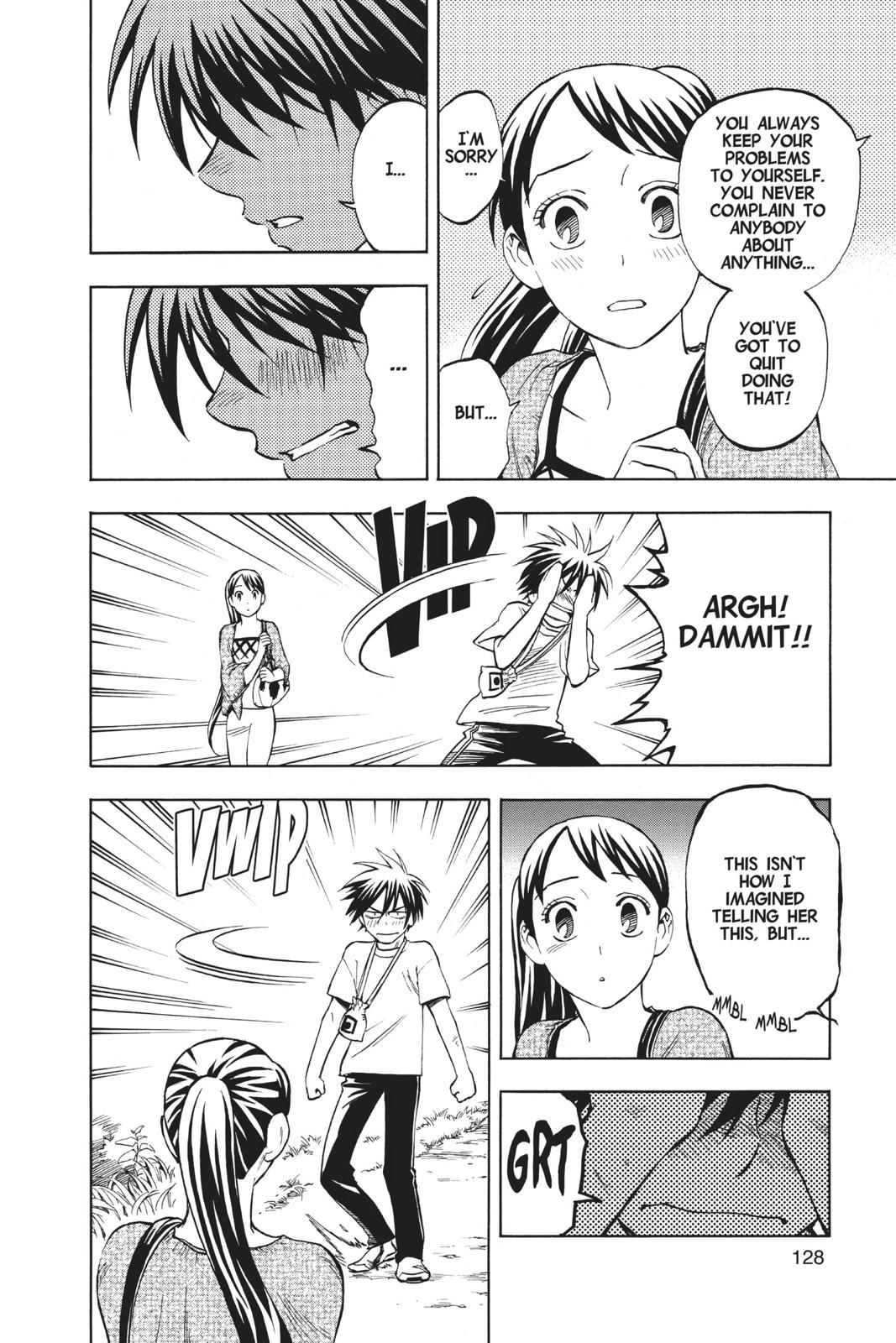 Read Kekkaishi Manga Online