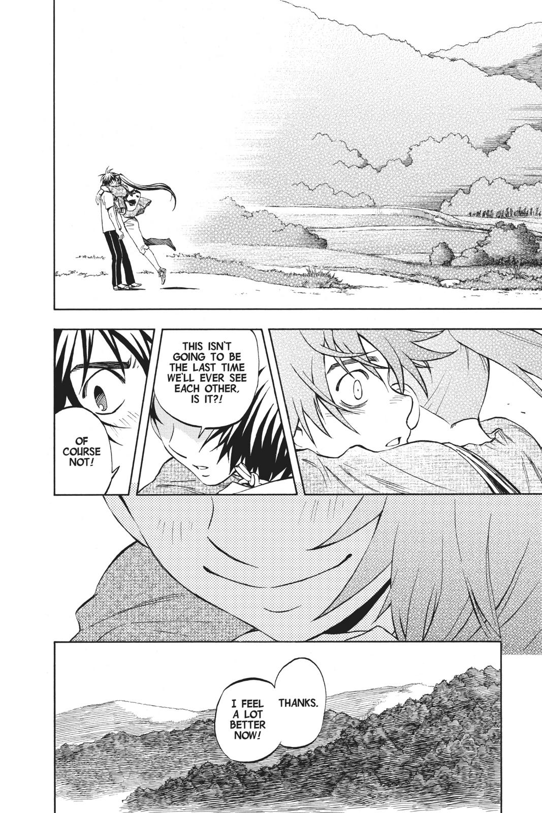 Read Kekkaishi Manga Online