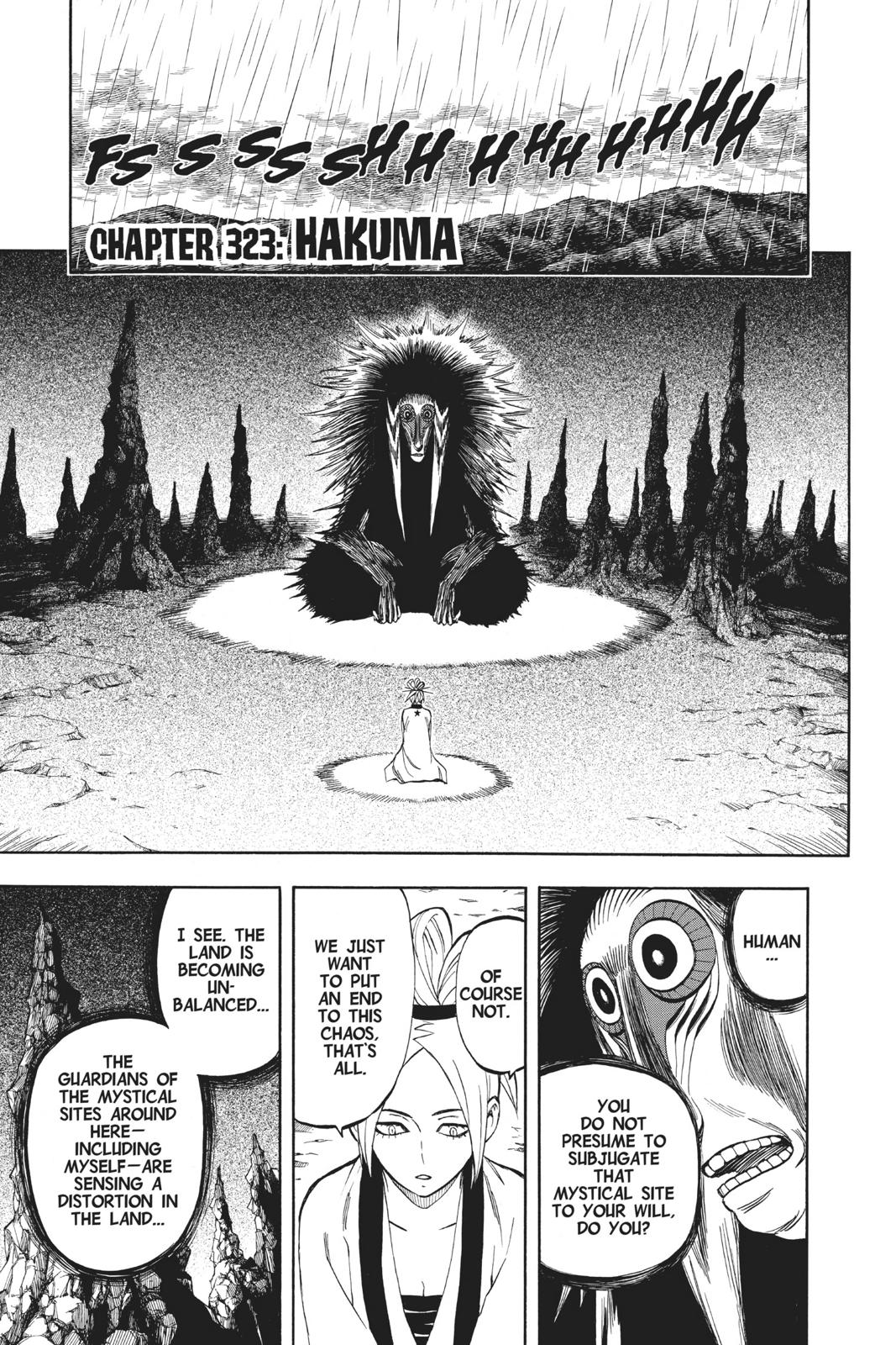 Read Kekkaishi Manga Online