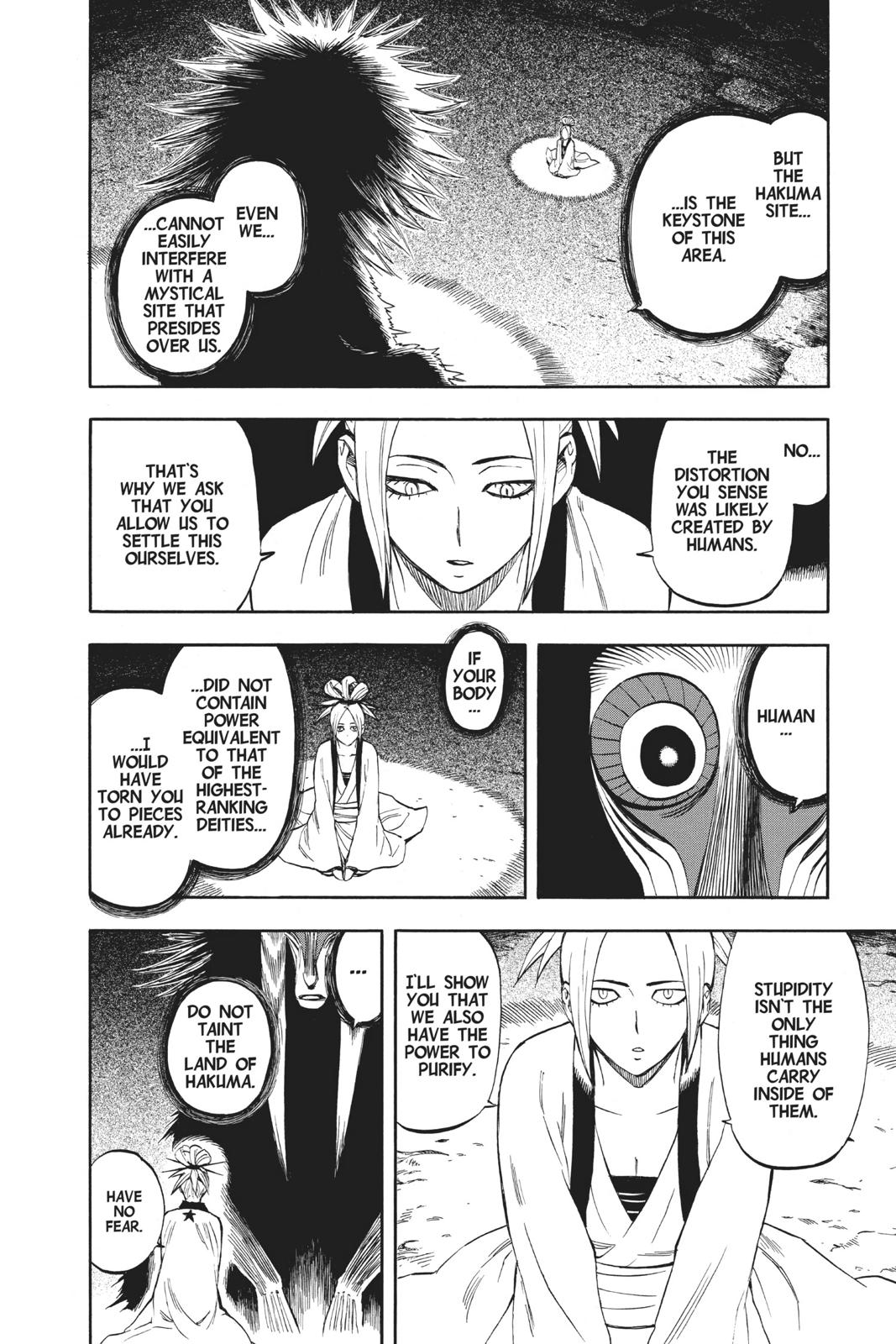 Read Kekkaishi Manga Online