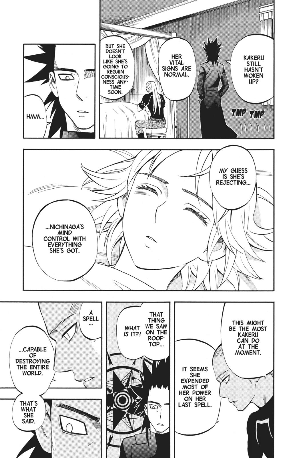 Read Kekkaishi Manga Online