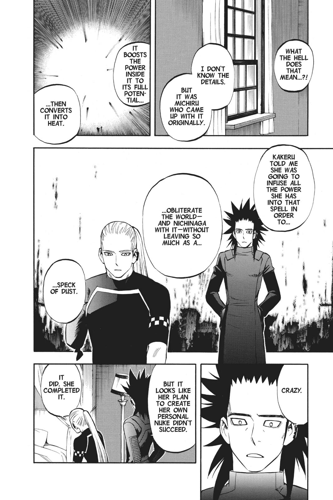 Read Kekkaishi Manga Online