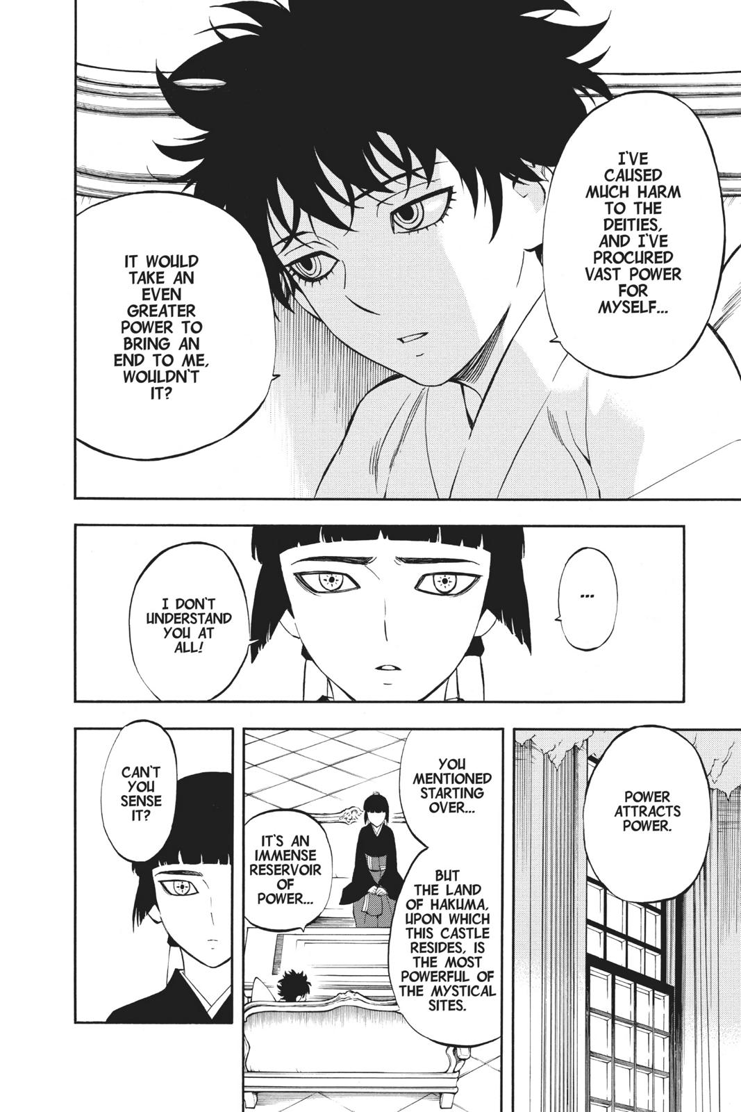 Read Kekkaishi Manga Online