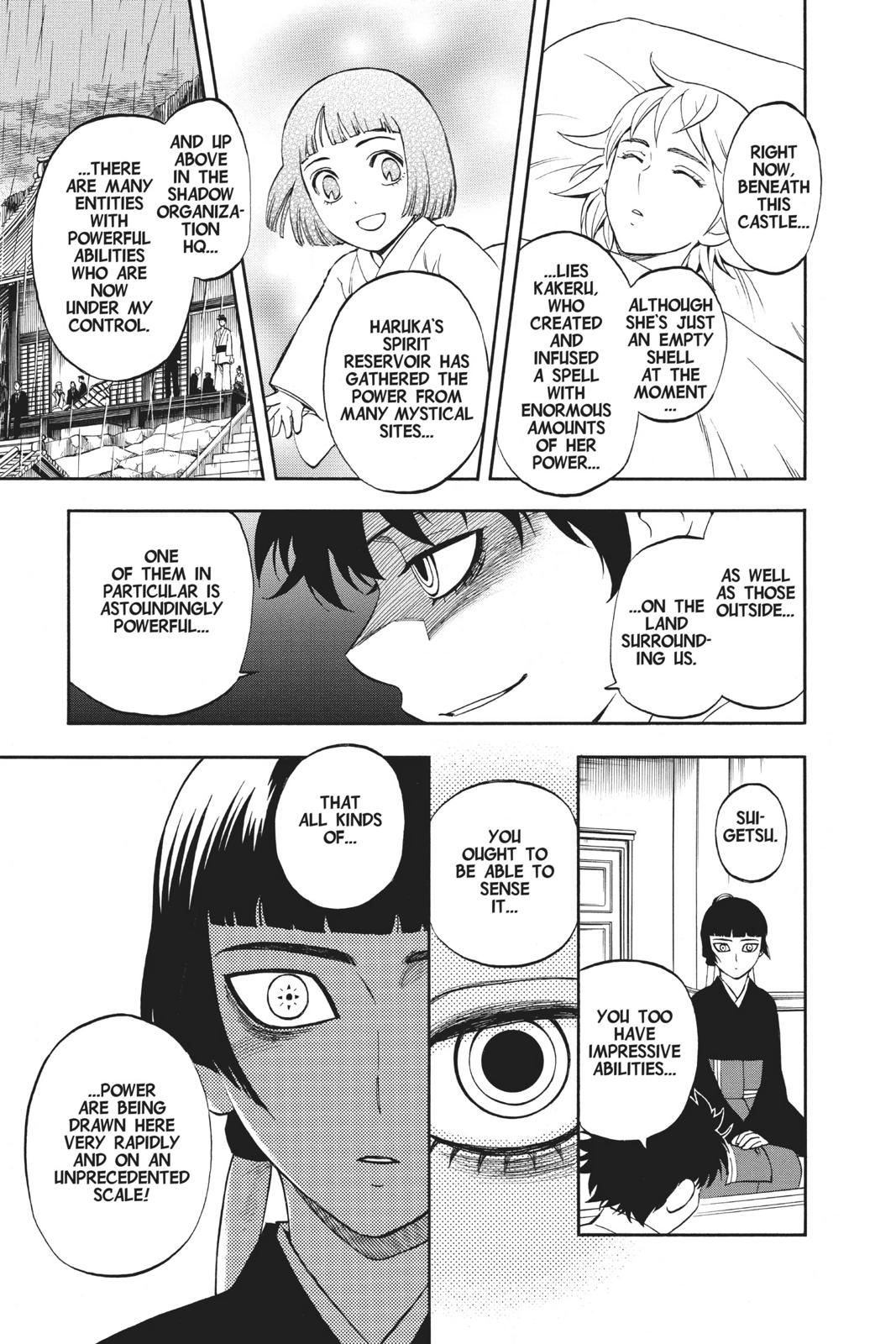 Read Kekkaishi Manga Online