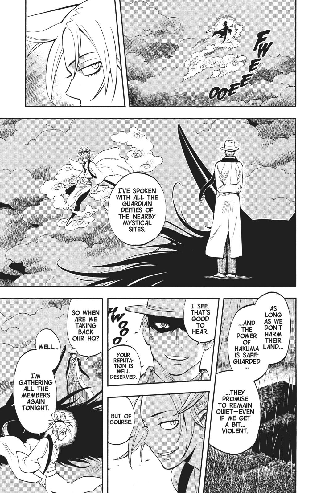 Read Kekkaishi Manga Online