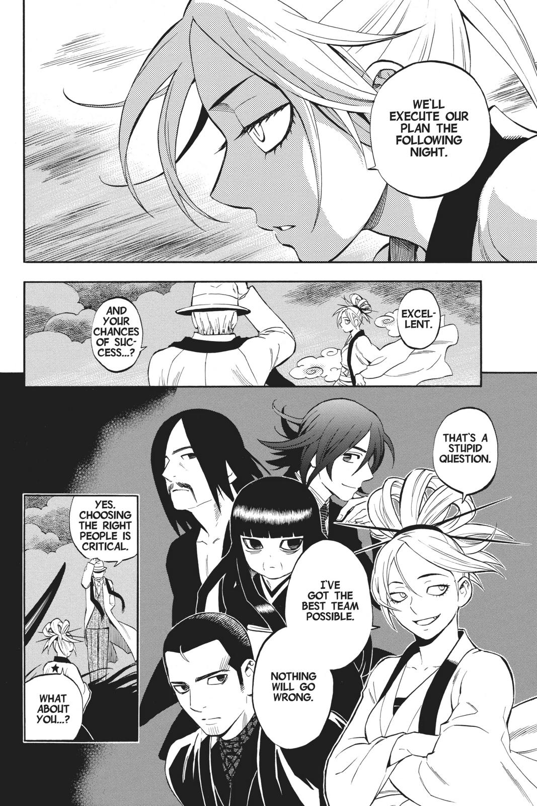 Read Kekkaishi Manga Online