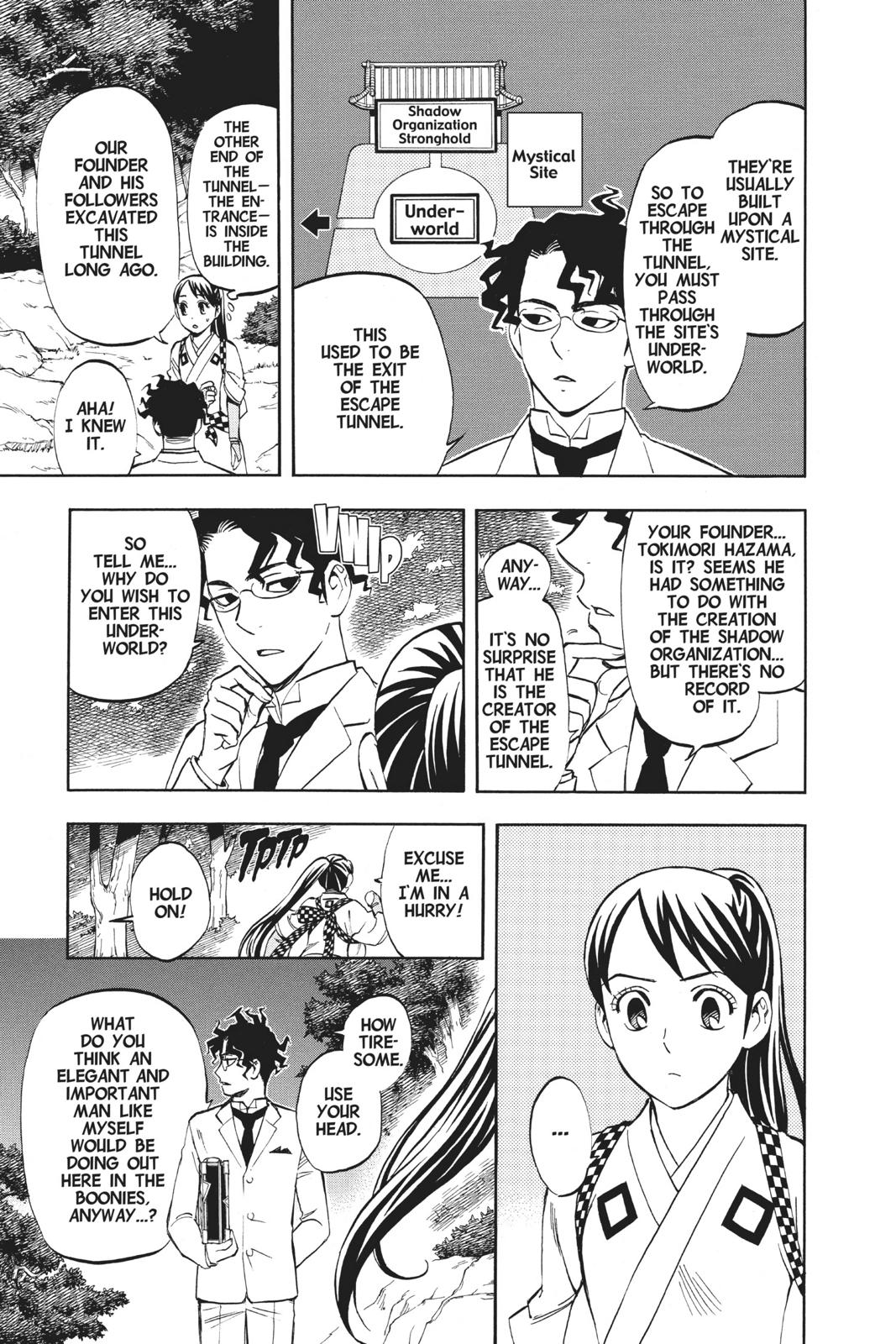 Read Kekkaishi Manga Online
