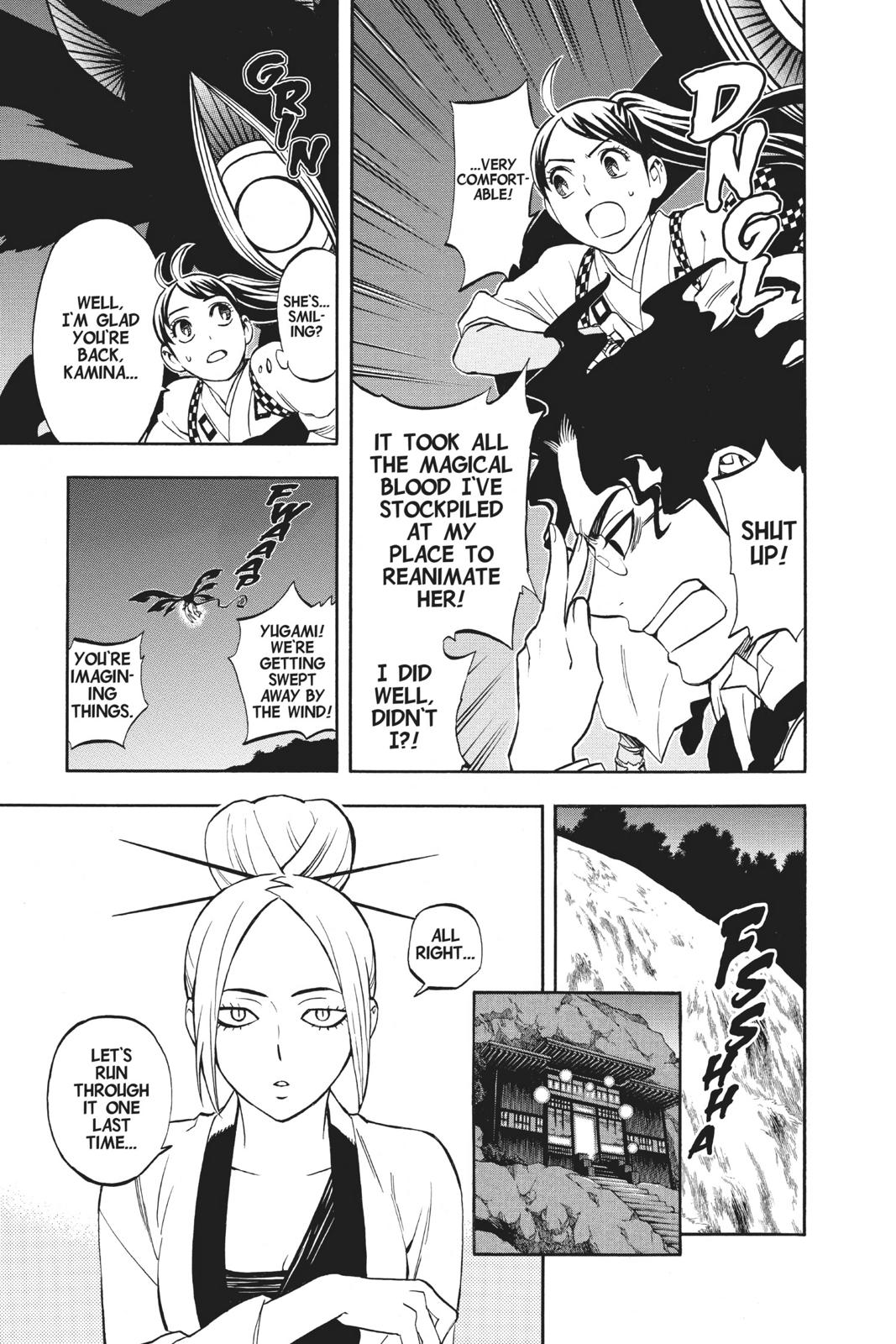 Read Kekkaishi Manga Online