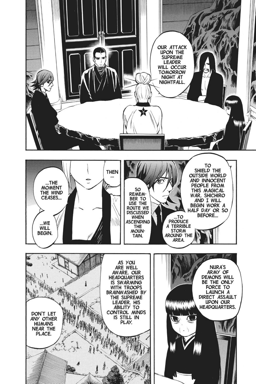 Read Kekkaishi Manga Online