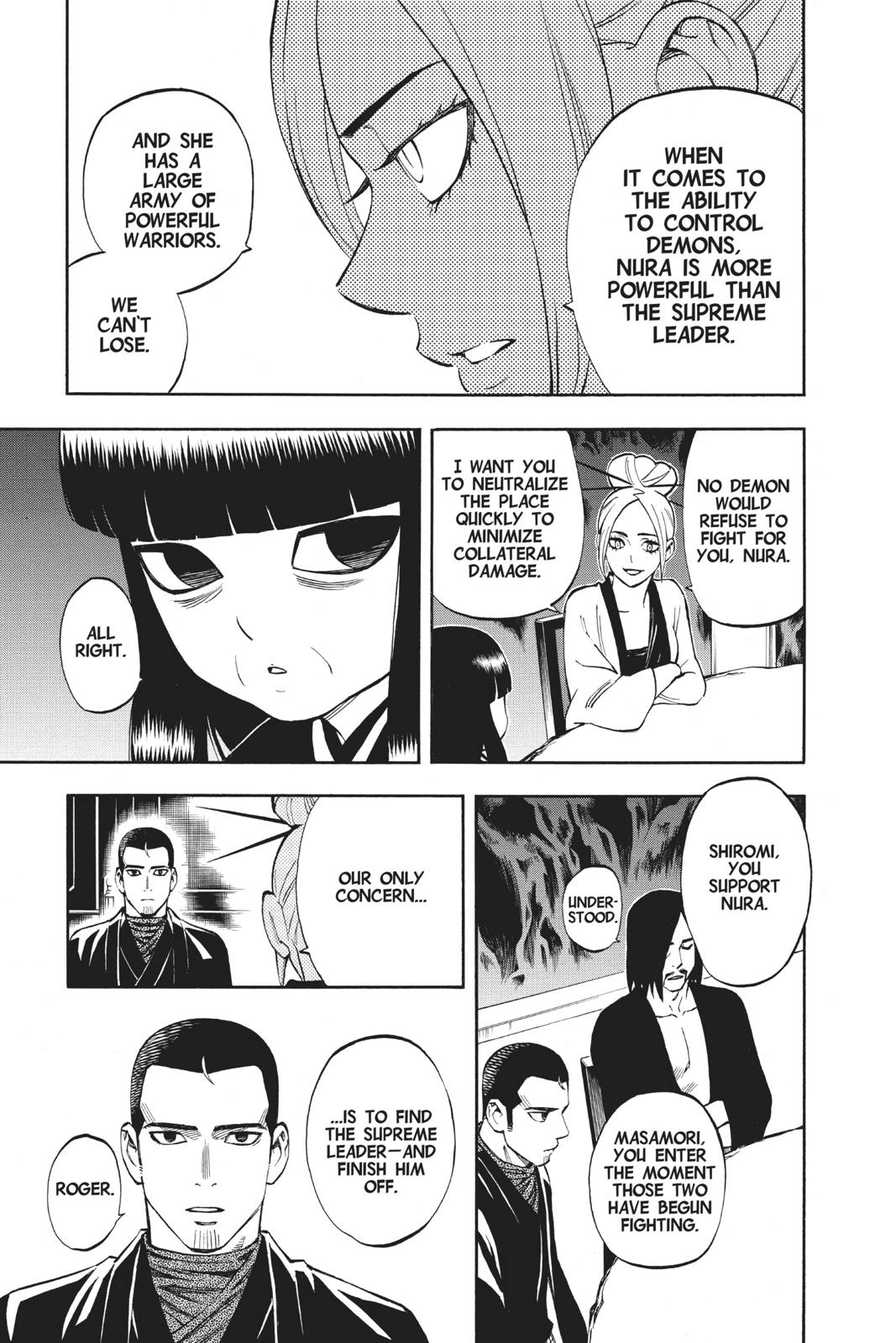 Read Kekkaishi Manga Online