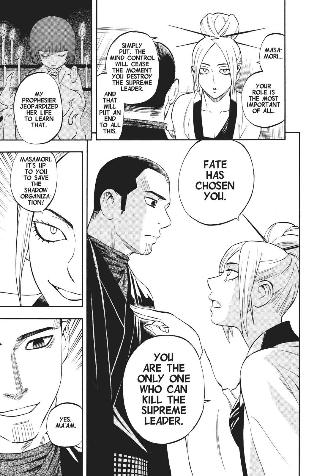 Read Kekkaishi Manga Online