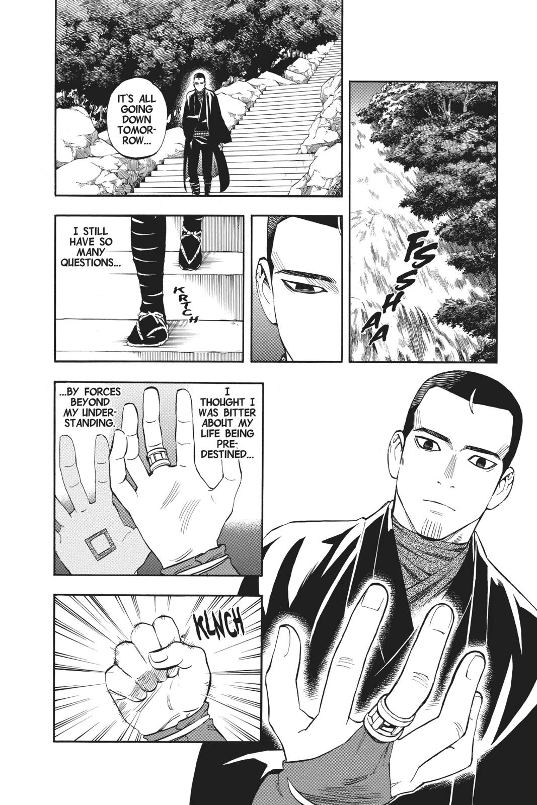 Read Kekkaishi Manga Online