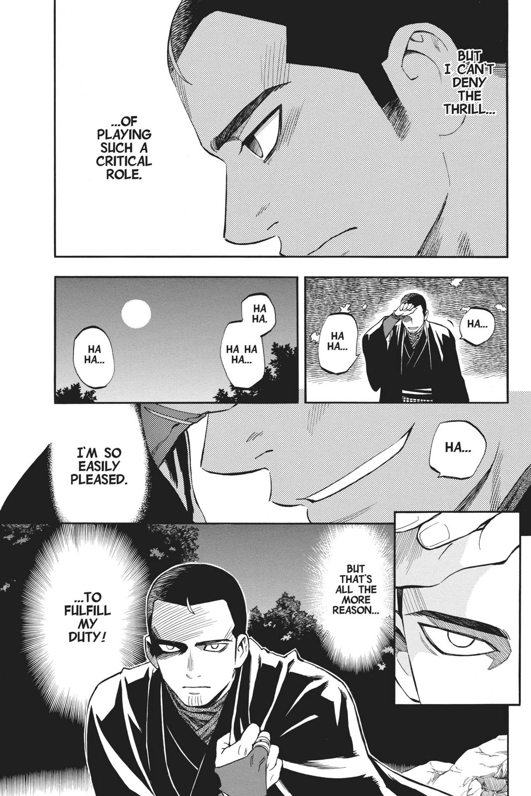 Read Kekkaishi Manga Online