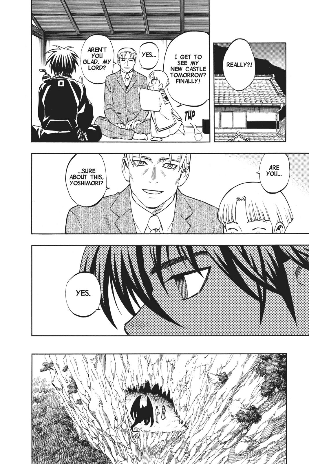 Read Kekkaishi Manga Online