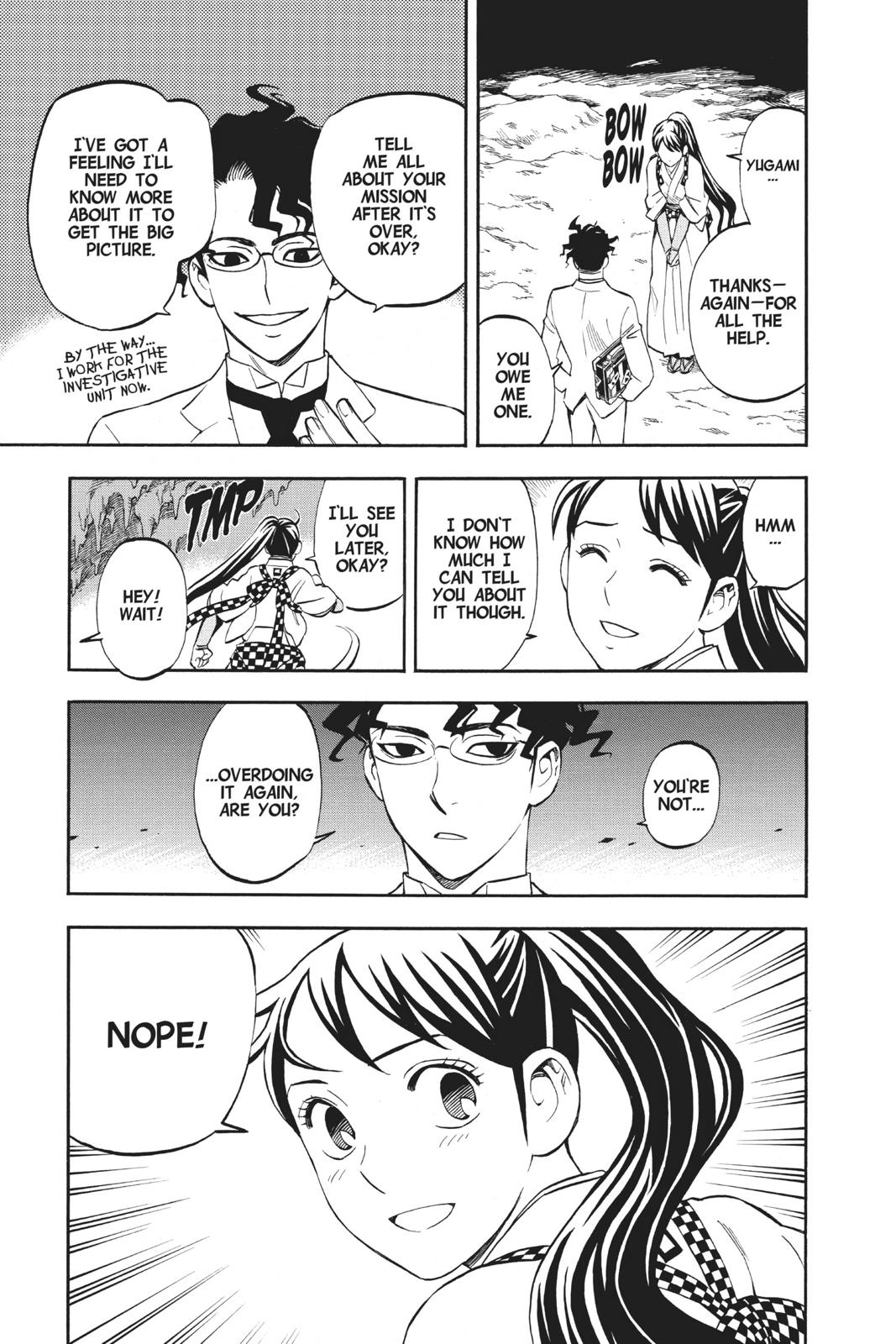 Read Kekkaishi Manga Online