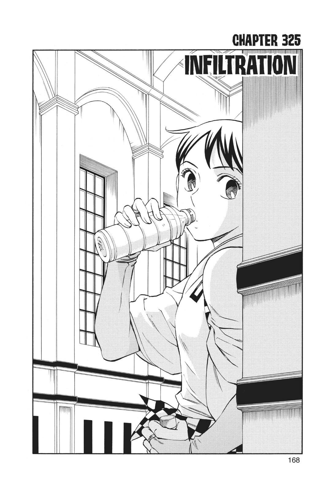 Read Kekkaishi Manga Online