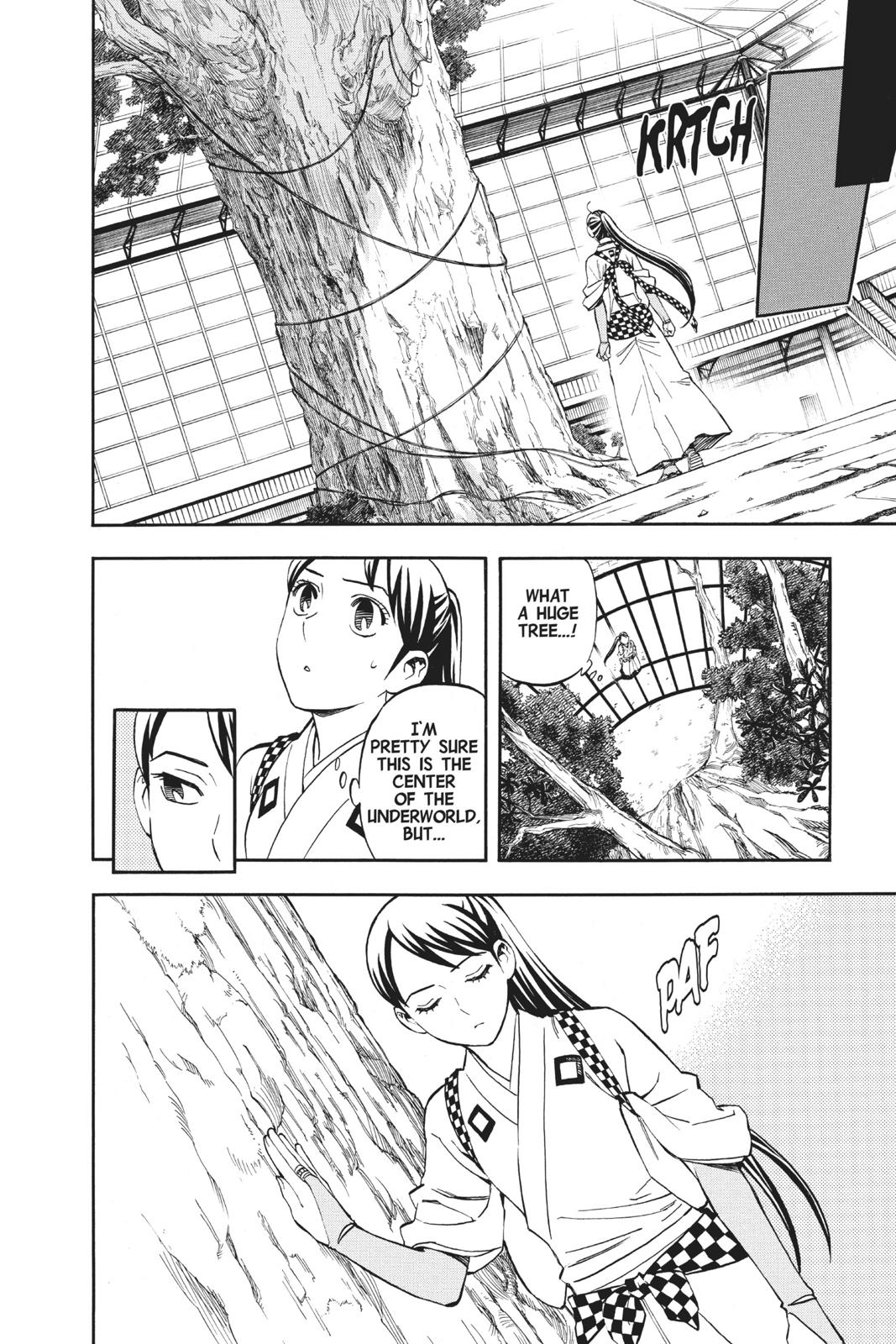 Read Kekkaishi Manga Online