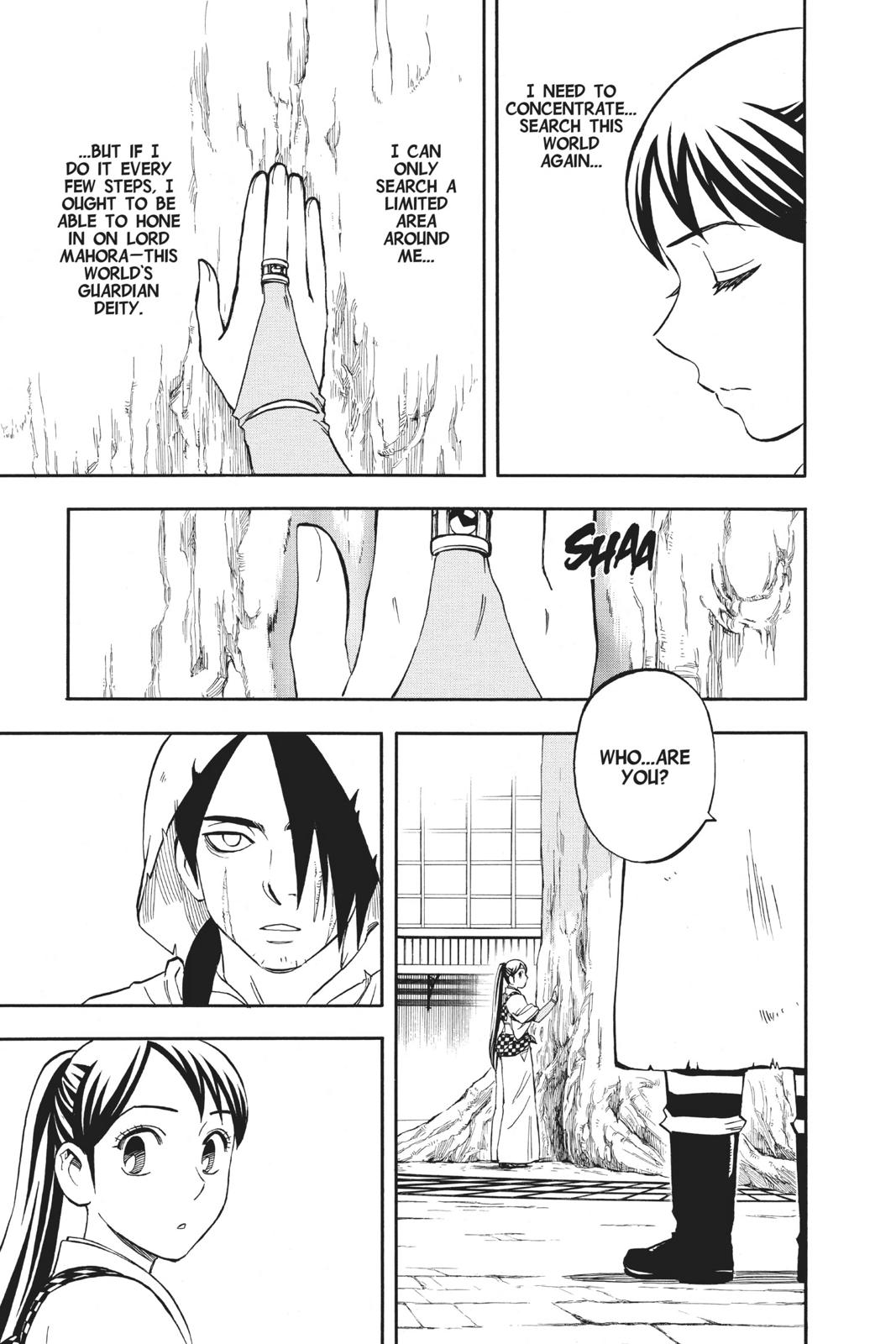 Read Kekkaishi Manga Online