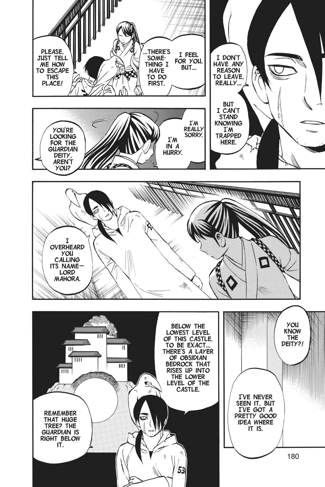 Read Kekkaishi Manga Online