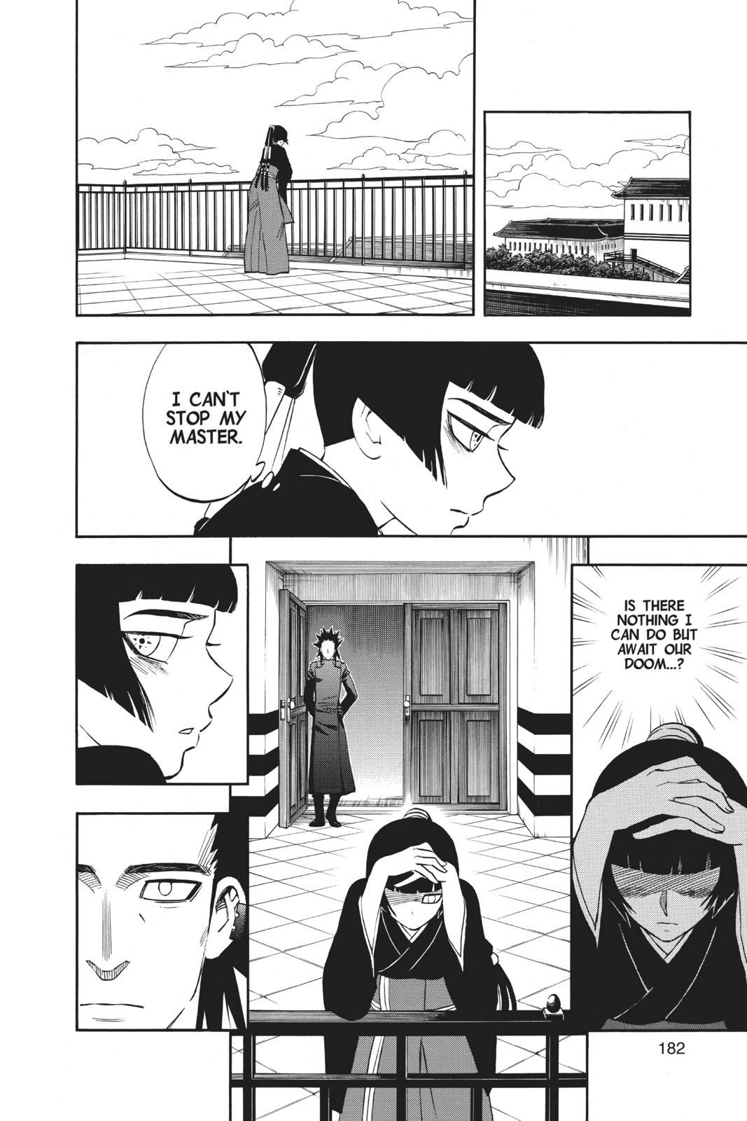 Read Kekkaishi Manga Online