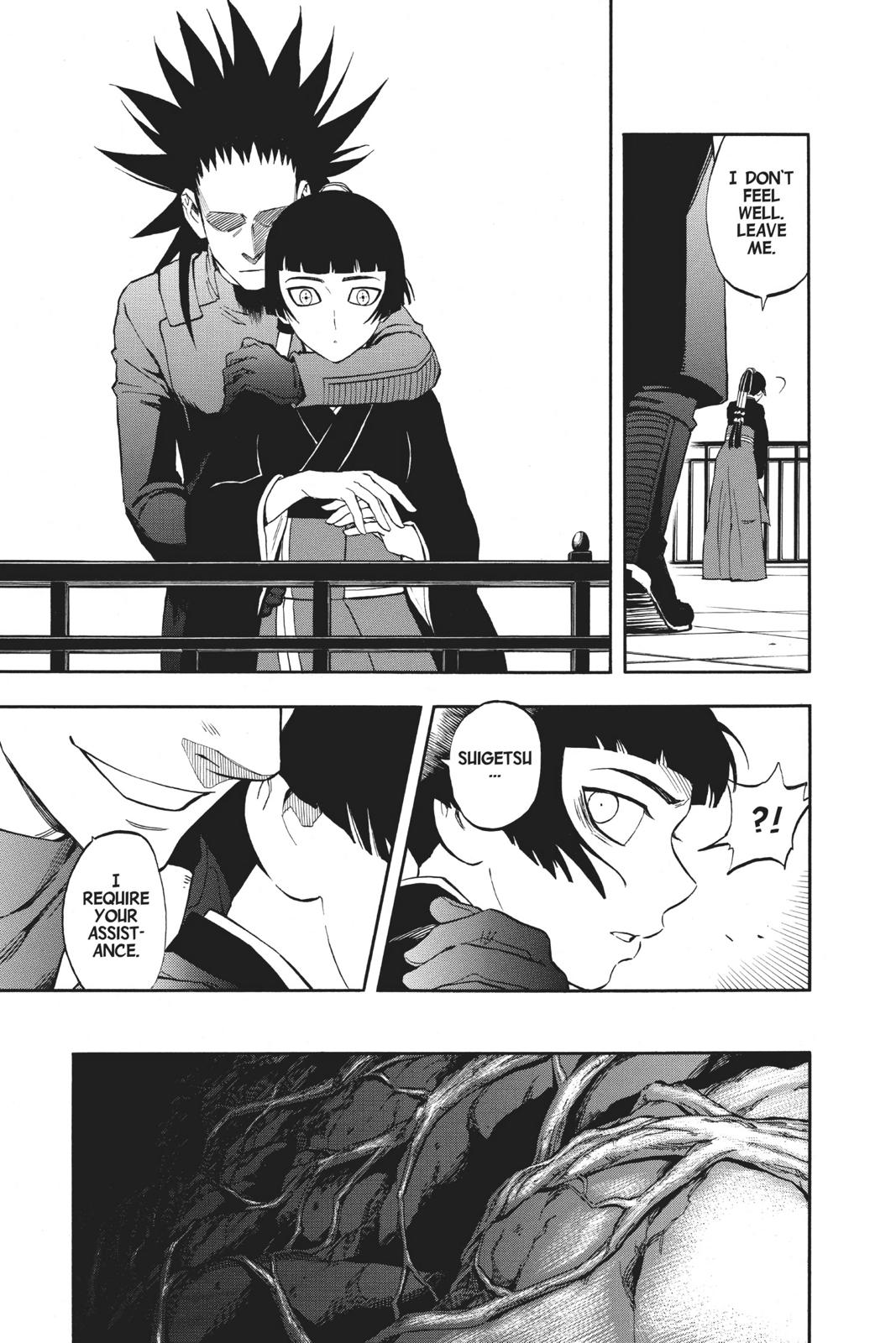 Read Kekkaishi Manga Online