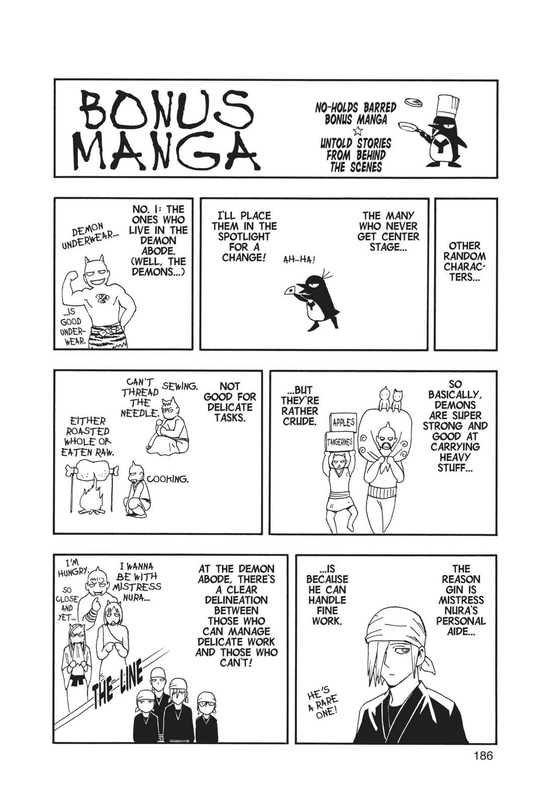 Read Kekkaishi Manga Online