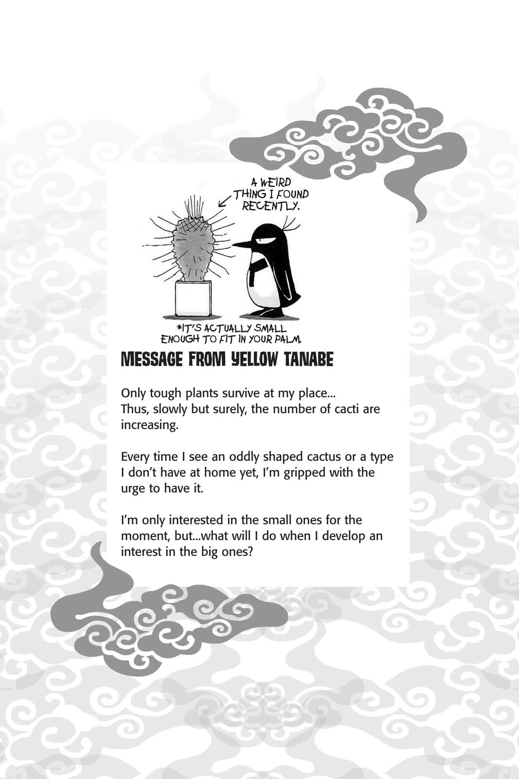 Read Kekkaishi Manga Online