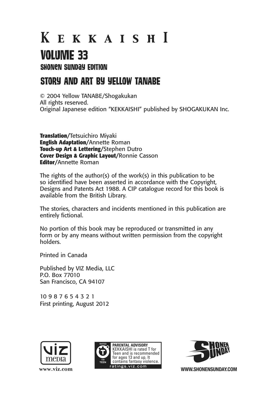 Read Kekkaishi Manga Online