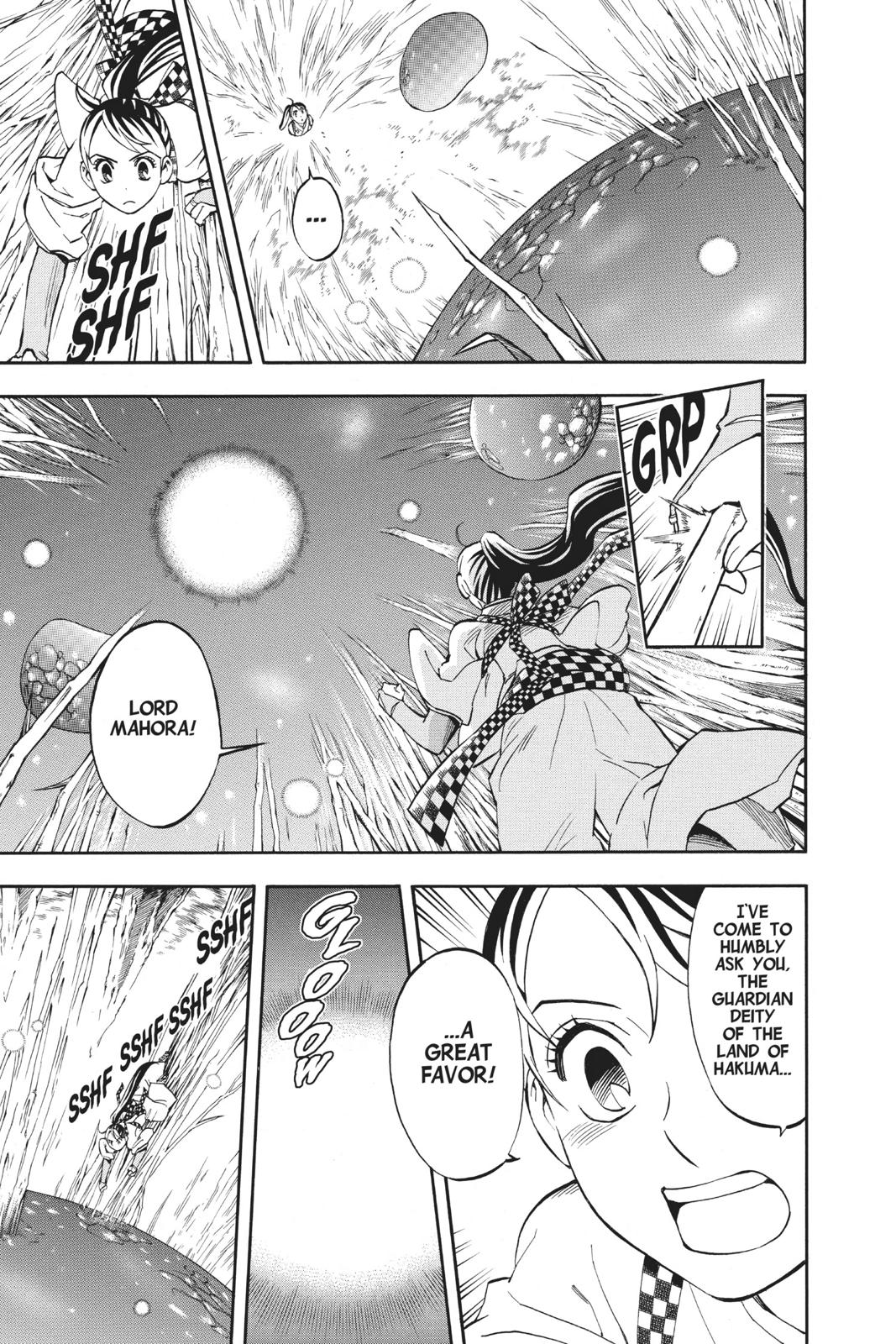 Read Kekkaishi Manga Online