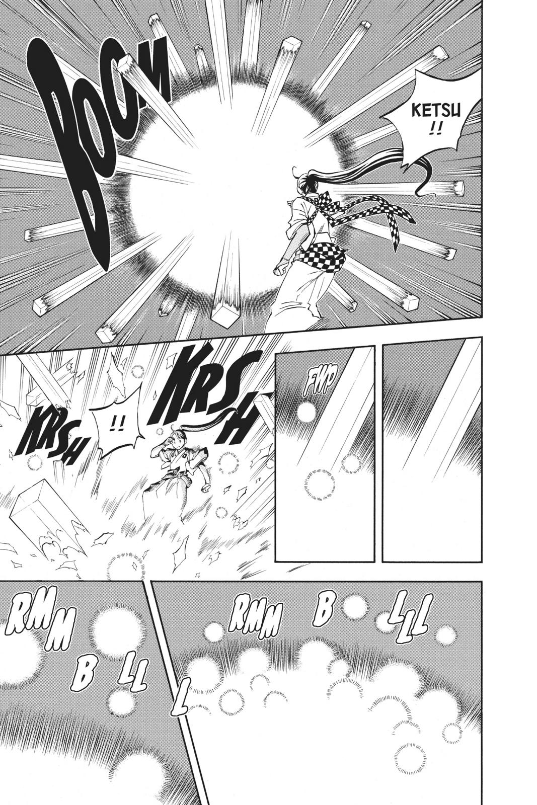 Read Kekkaishi Manga Online