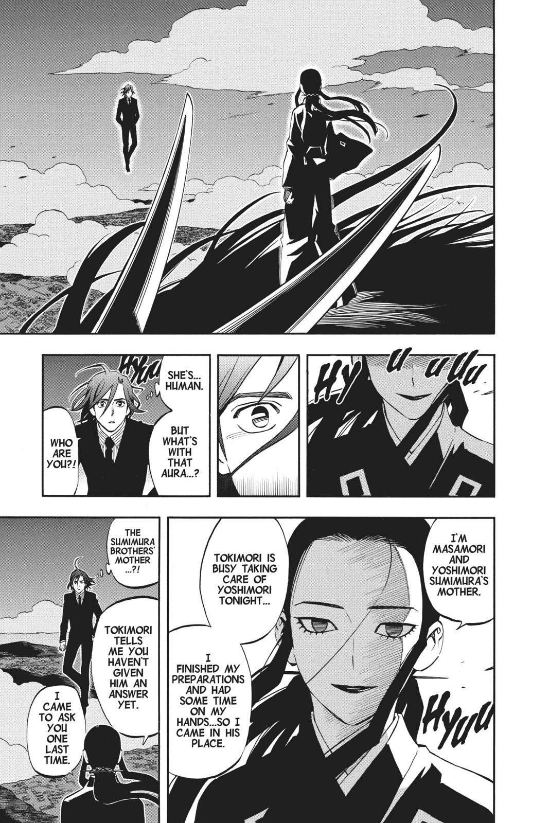 Read Kekkaishi Manga Online