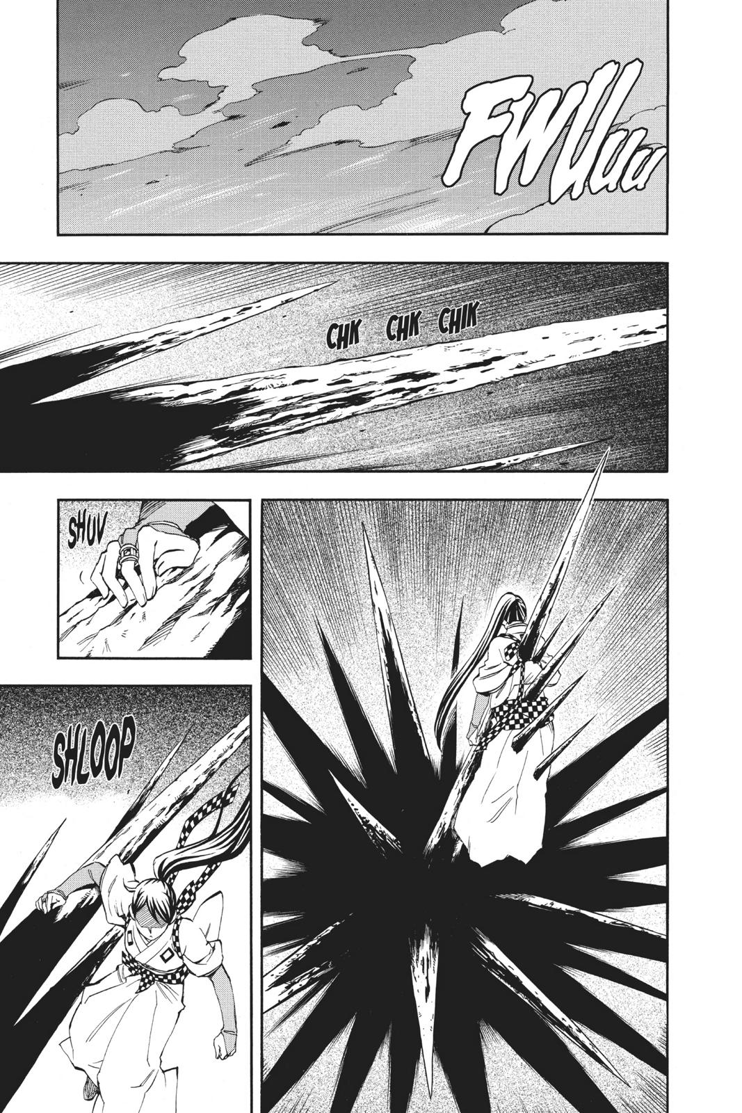 Read Kekkaishi Manga Online