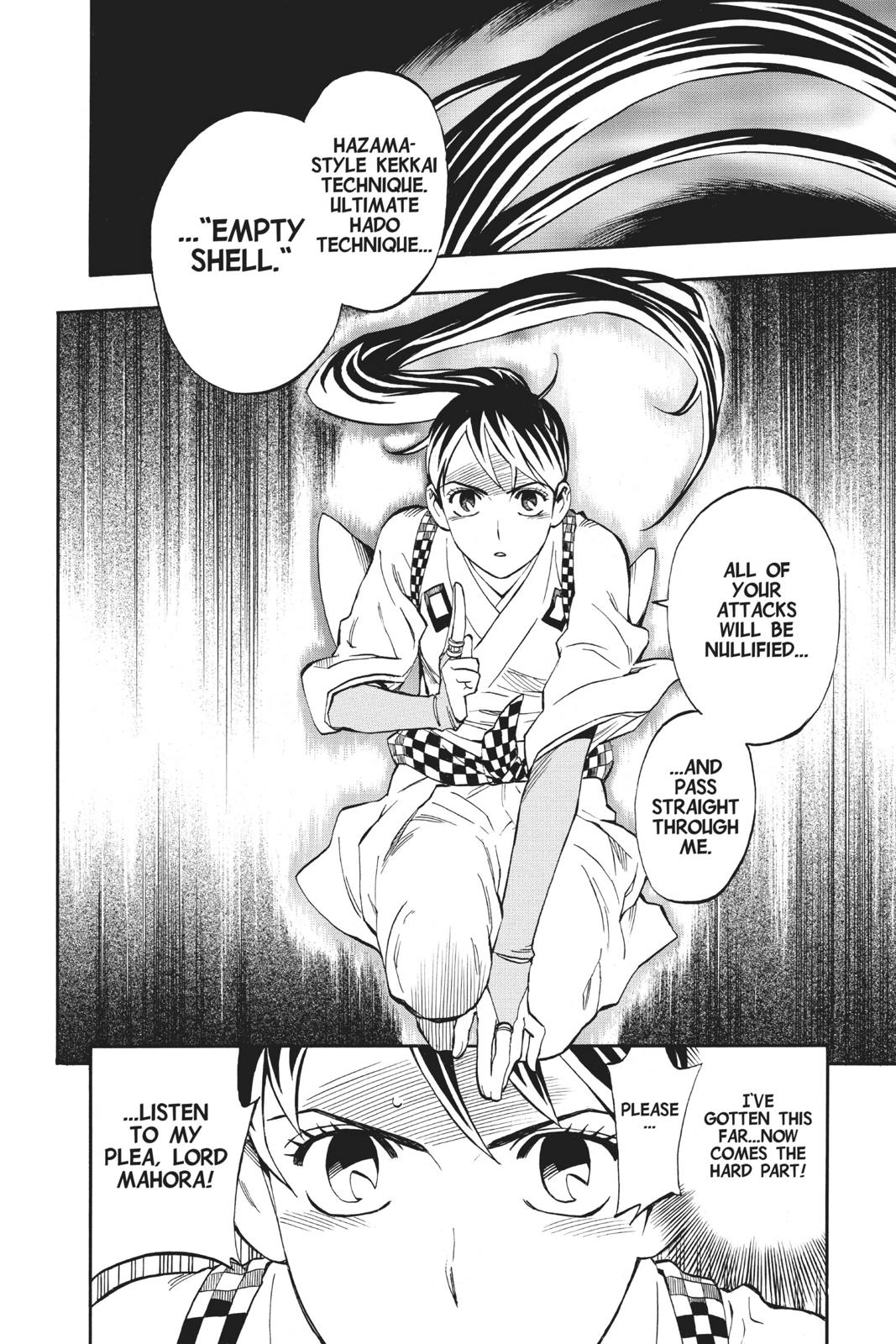 Read Kekkaishi Manga Online