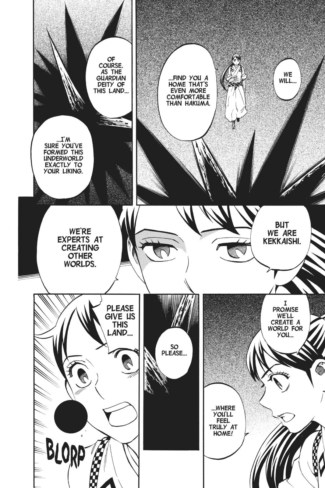 Read Kekkaishi Manga Online