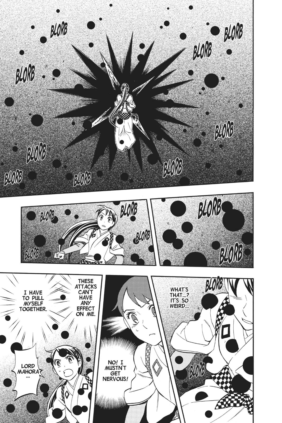 Read Kekkaishi Manga Online