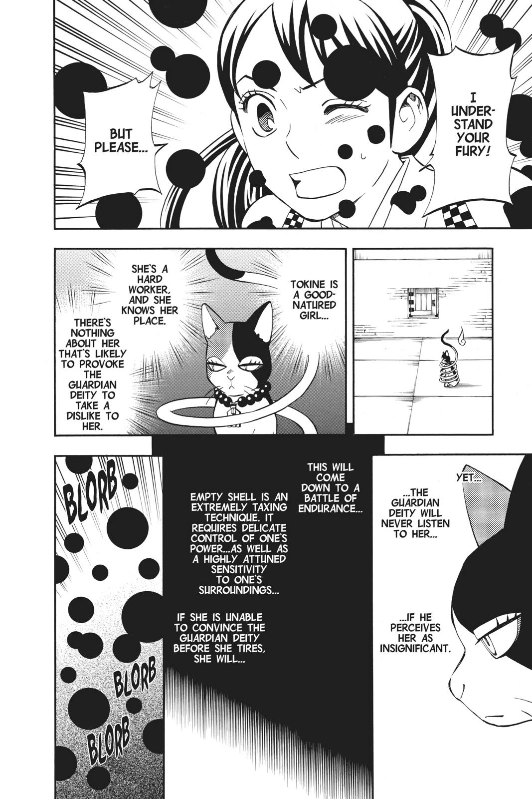 Read Kekkaishi Manga Online