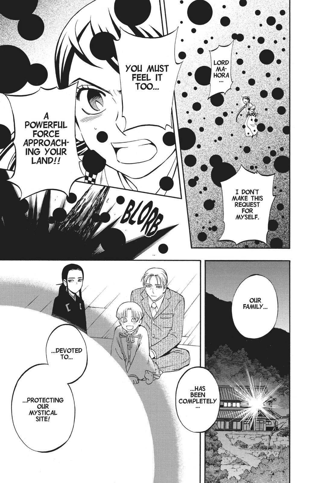 Read Kekkaishi Manga Online