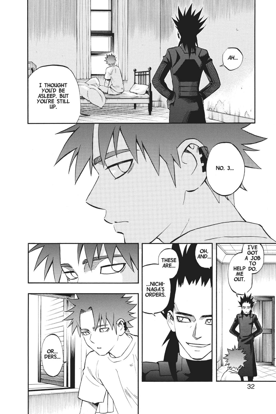 Read Kekkaishi Manga Online