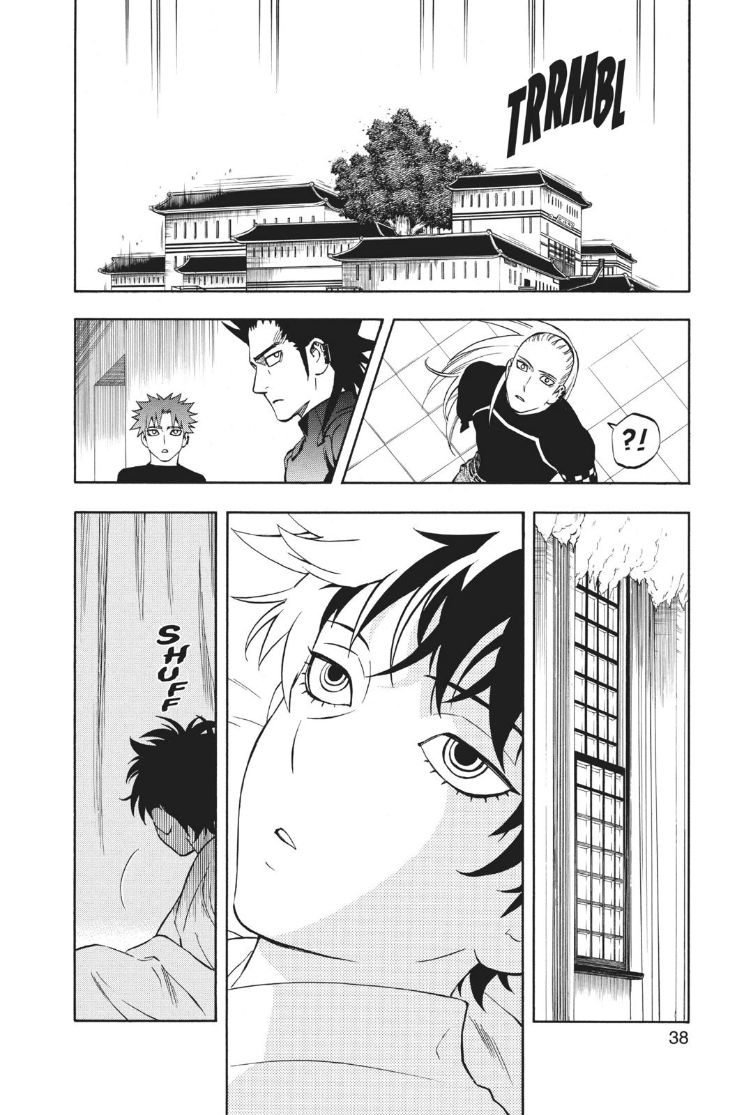 Read Kekkaishi Manga Online