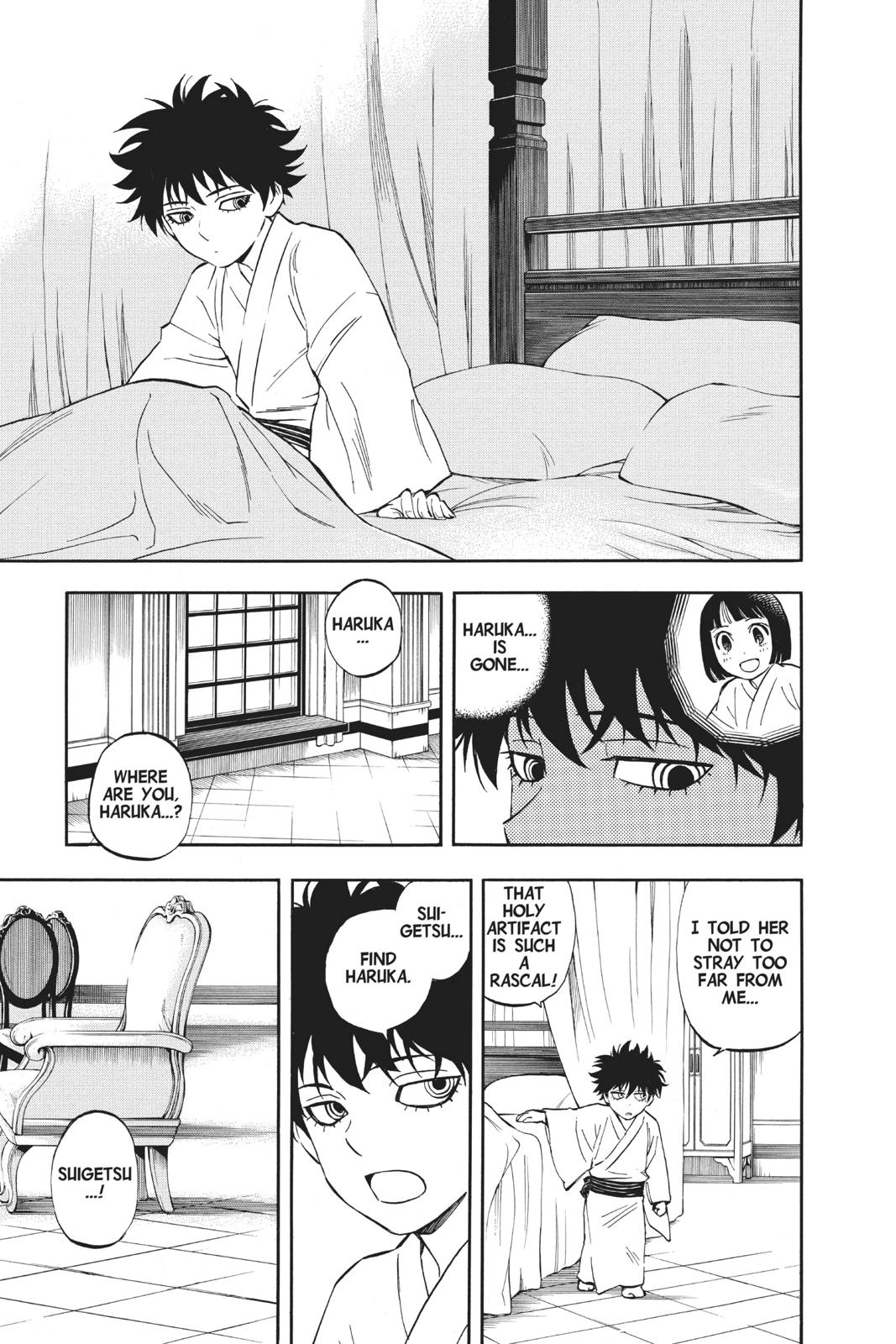 Read Kekkaishi Manga Online