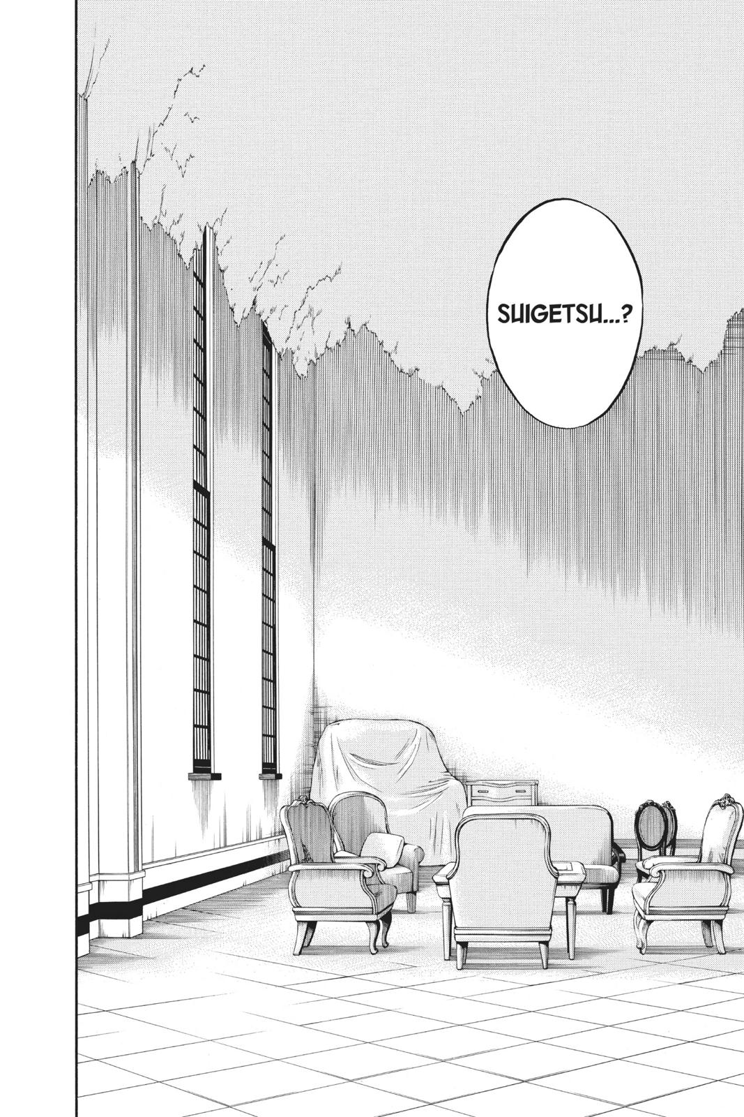 Read Kekkaishi Manga Online