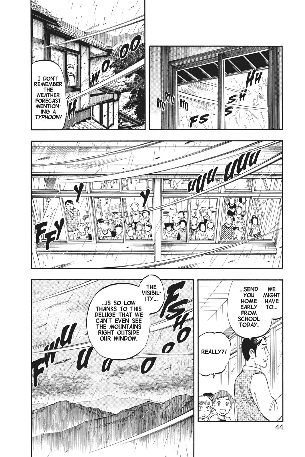 Read Kekkaishi Manga Online